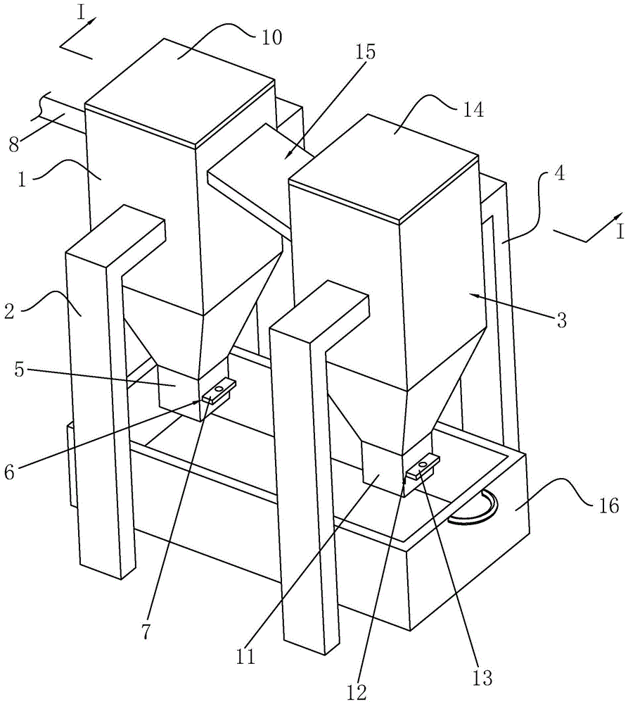 一种建筑工地用沉淀池的制作方法