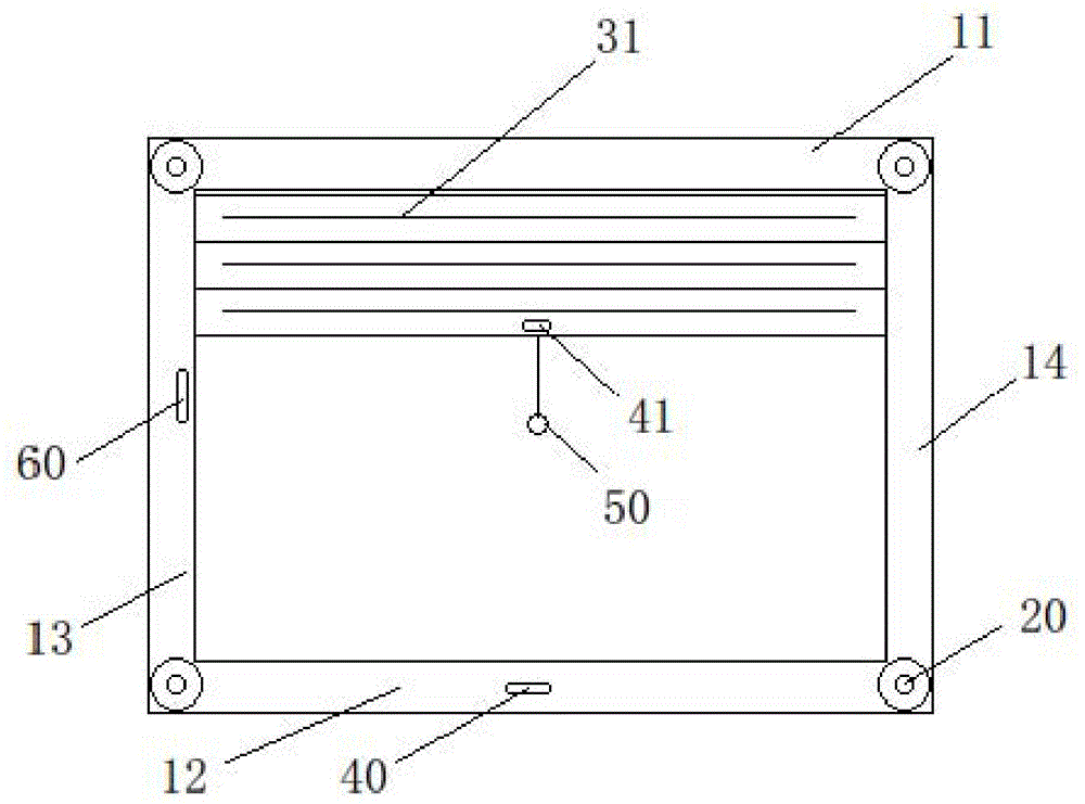 一体式折叠窗的制作方法