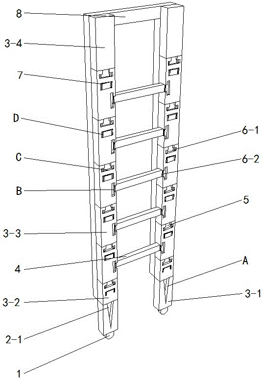 一种园林用登高梯的制作方法