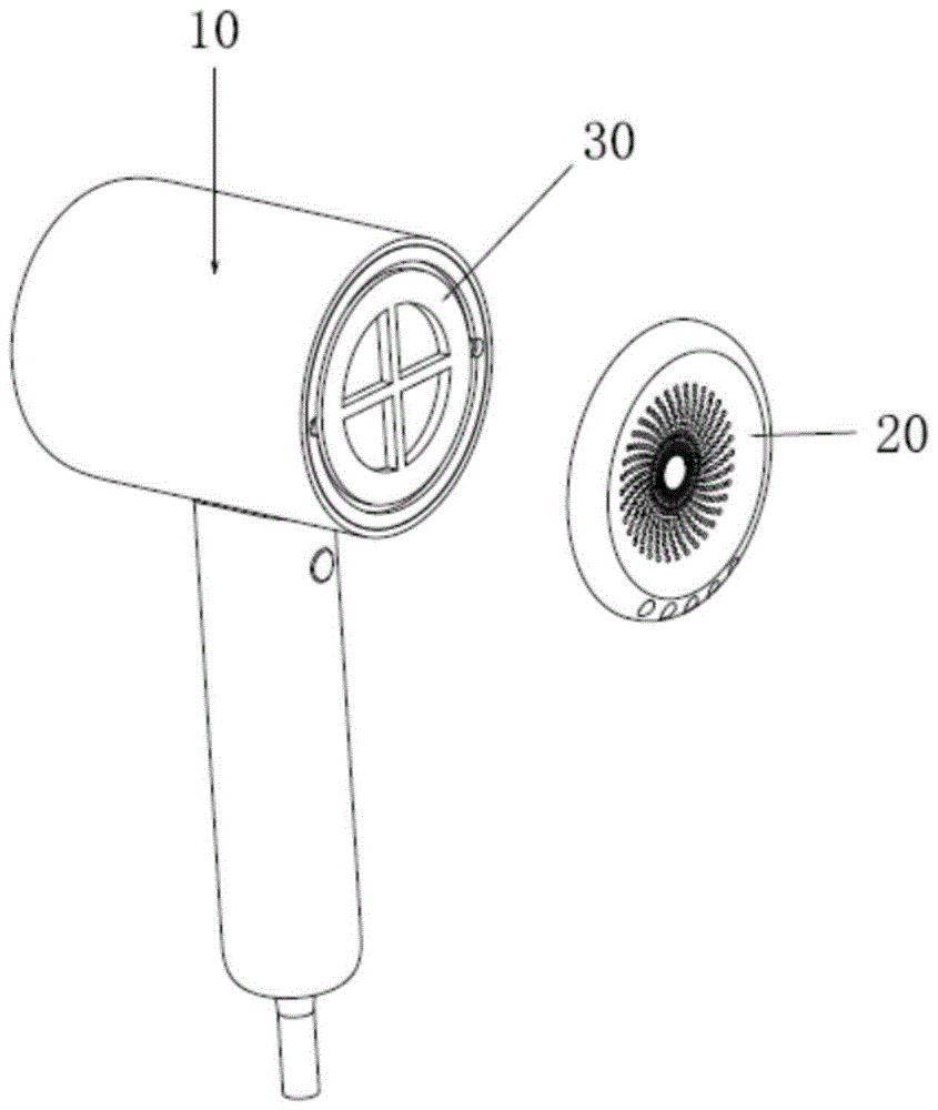 一种可磁吸连接尾盖的吹风机的制作方法