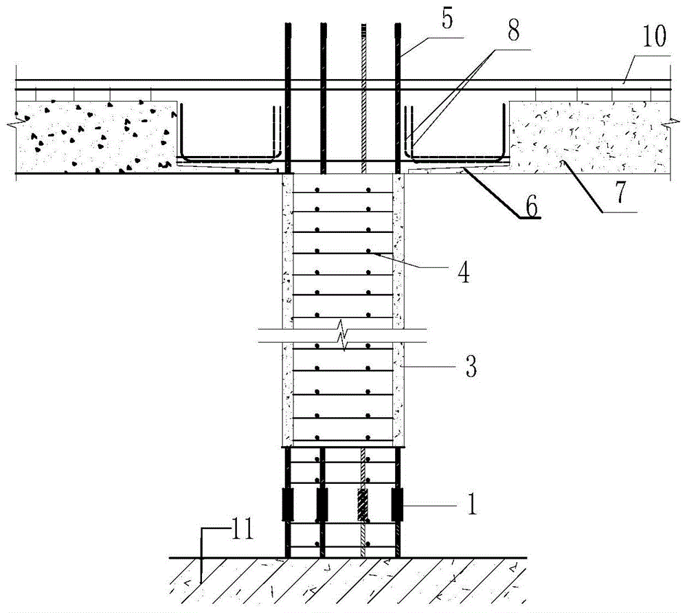 装配式混凝土组件及混凝土结构体系的制作方法
