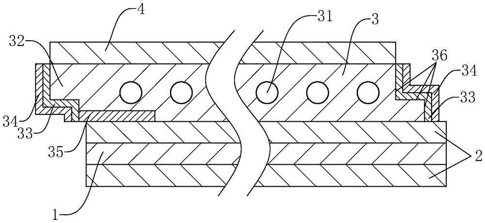 一种隔热型防水卷材的制作方法