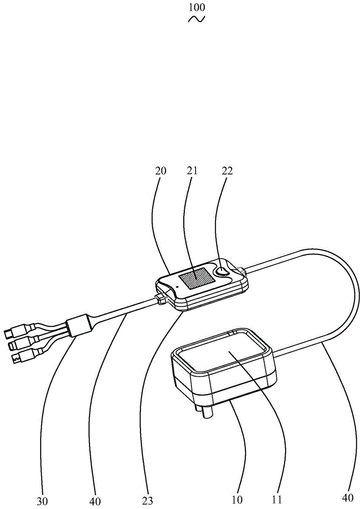 一种蓝牙版共享充电线的制作方法