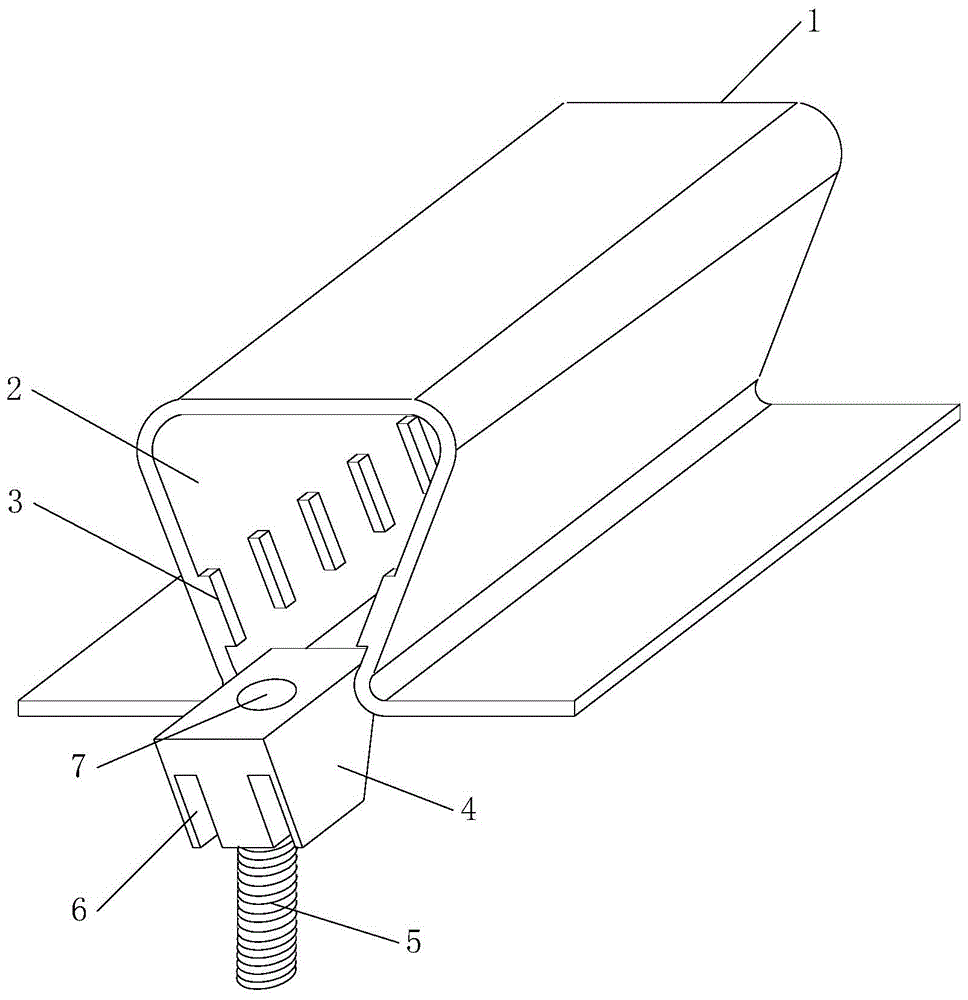 卡槽式选调斜型螺母的制作方法