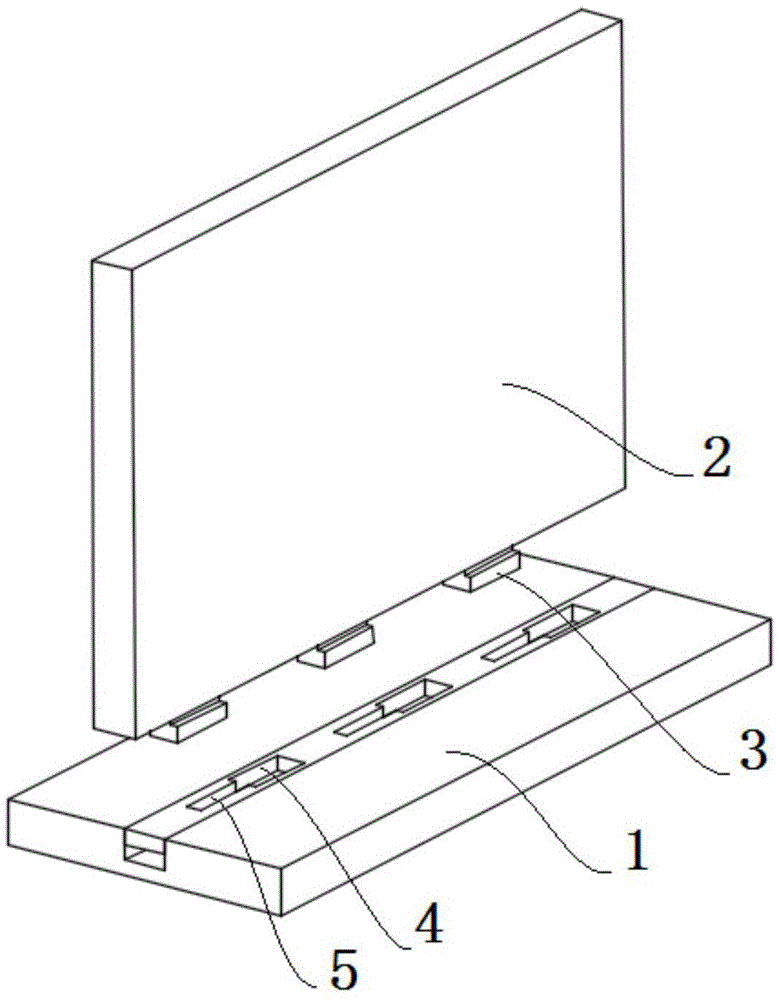 一种隐藏式家具连接结构的制作方法