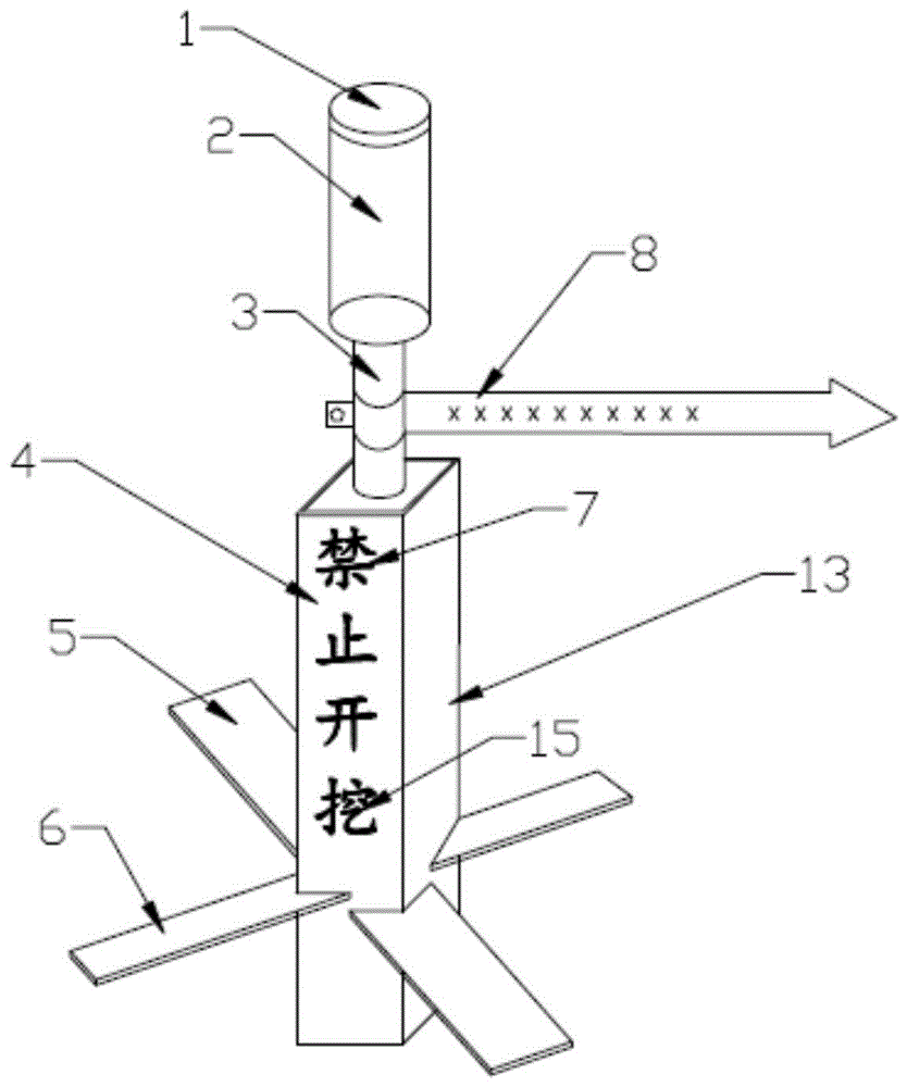 一种结构稳固且有警示作用的标志桩的制作方法