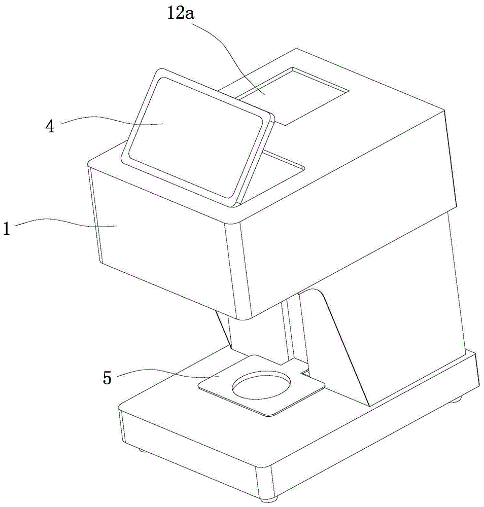 一种咖啡机的制作方法