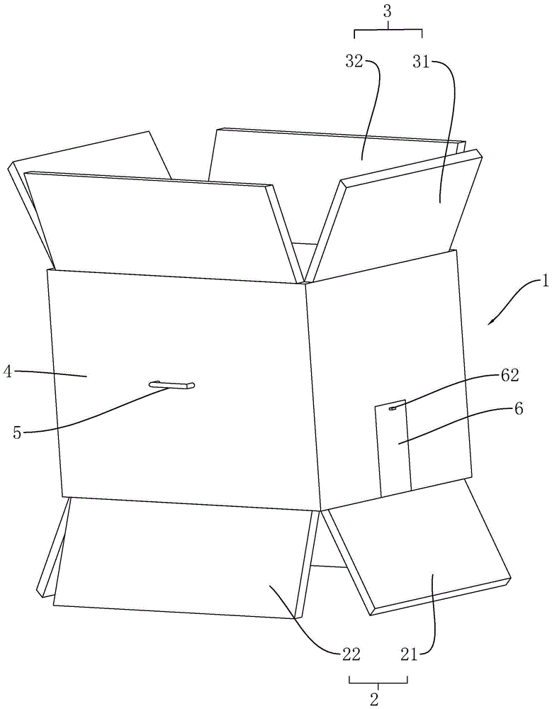 一种便于取放物品的折叠箱的制作方法