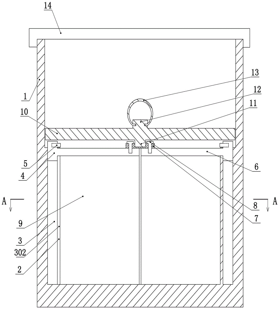 可分隔式医疗垃圾桶的制作方法