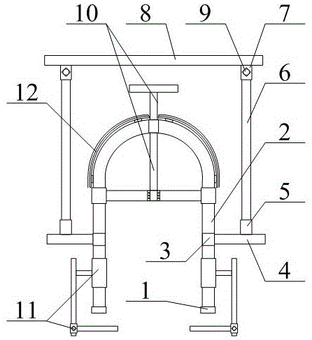 一种用于电子衡器的U形钢构件的制作方法