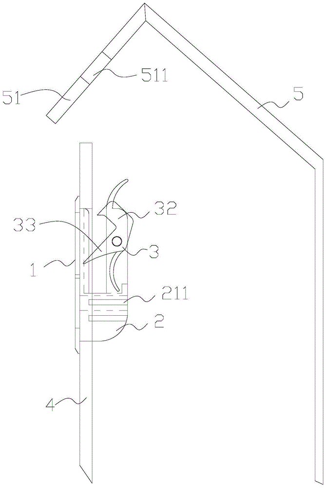 一种防伪扣以及包装盒的制作方法