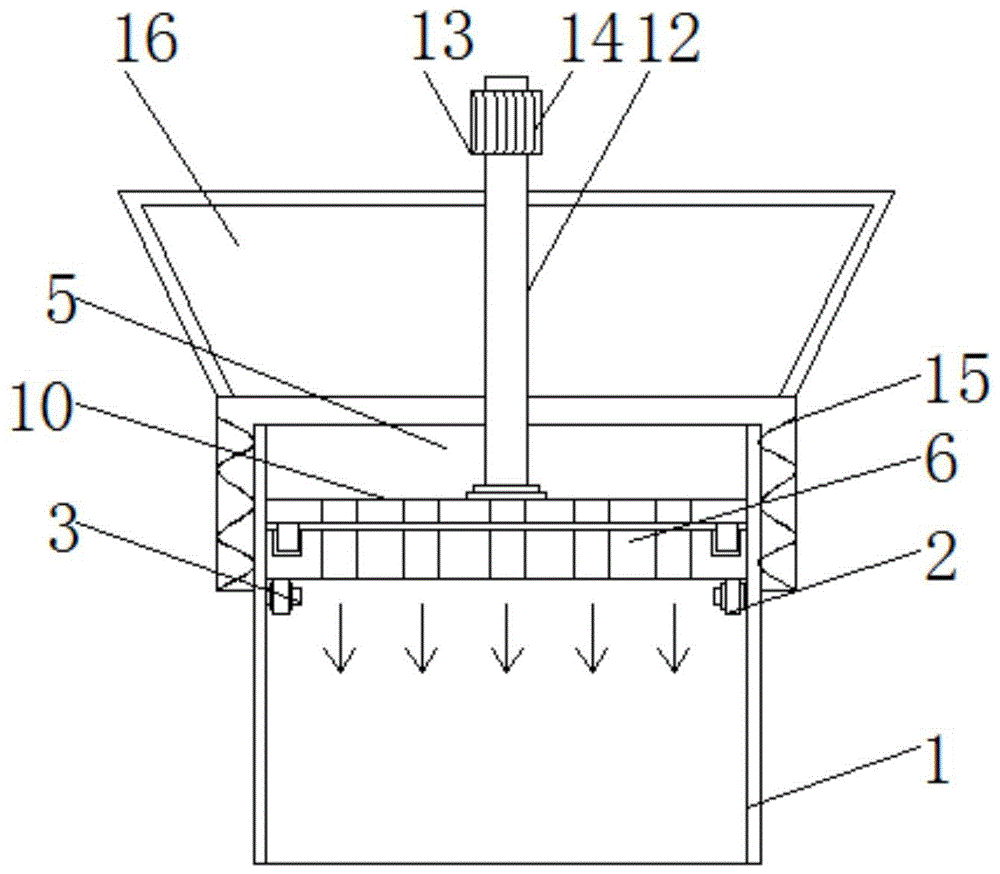 一种导电银胶生产用具有定量调节结构的灌装装置的制作方法