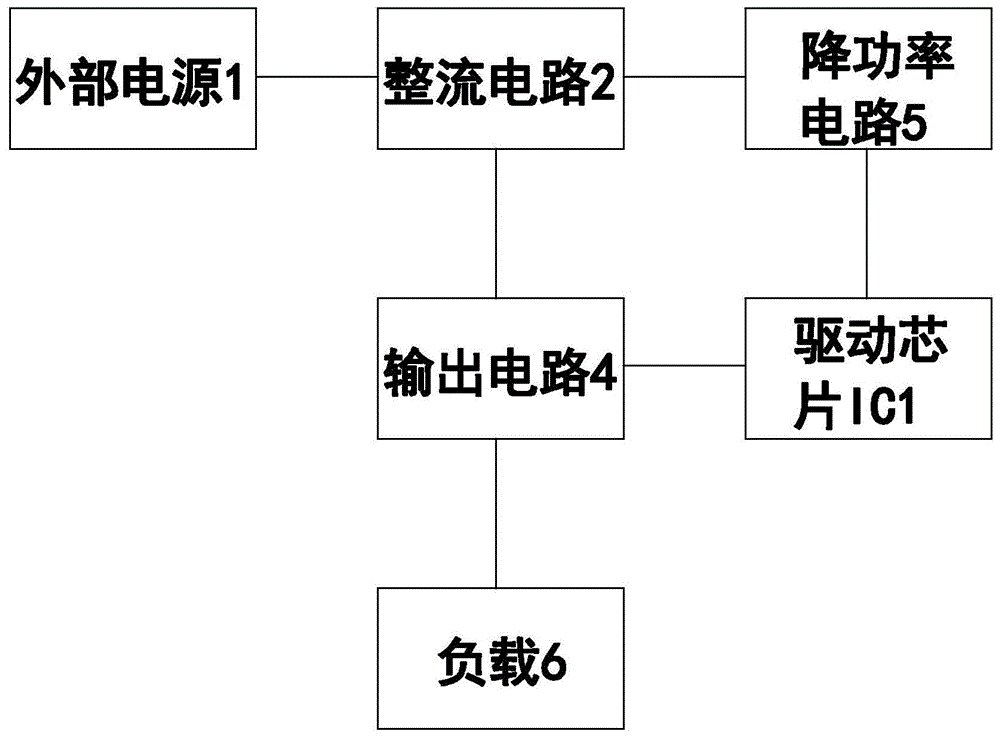 一种适用于大功率灯的降功率驱动电路的制作方法