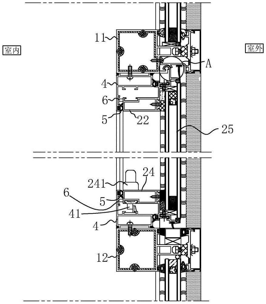 幕墙开启扇的制作方法