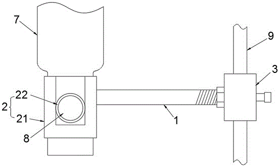 一种穿孔萃取仪用固定架的制作方法