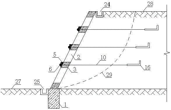 一种填方边坡框架微张拉托定锚板支护结构的制作方法