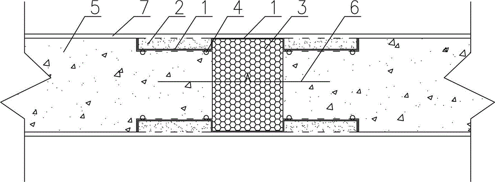 一种用于水池池体施工缝渗漏处理的双面防水结构的制作方法