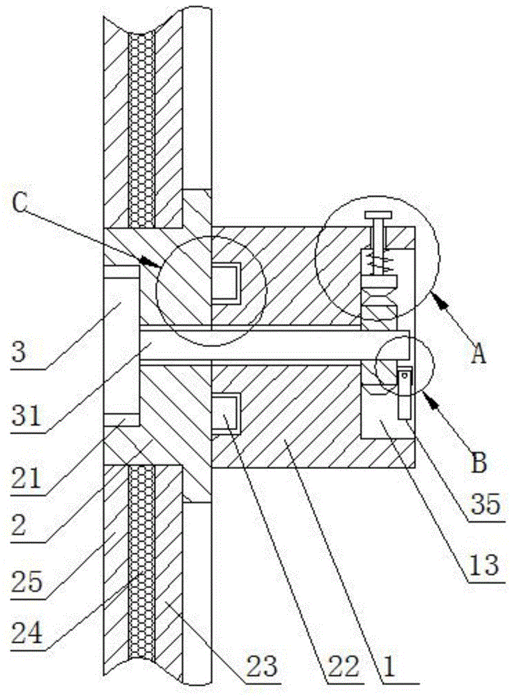 一种新型可拆卸建筑幕墙结构的制作方法