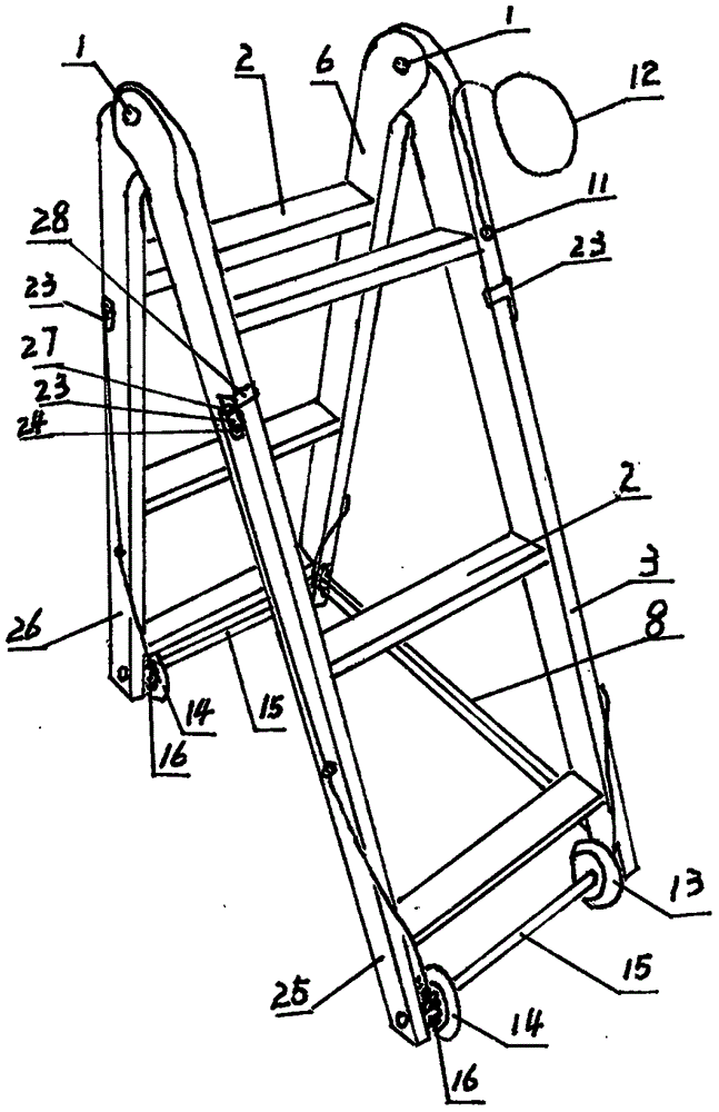 构成人字结构,第一支架和第二支架上均设有阶梯板,第一支架中空的支撑