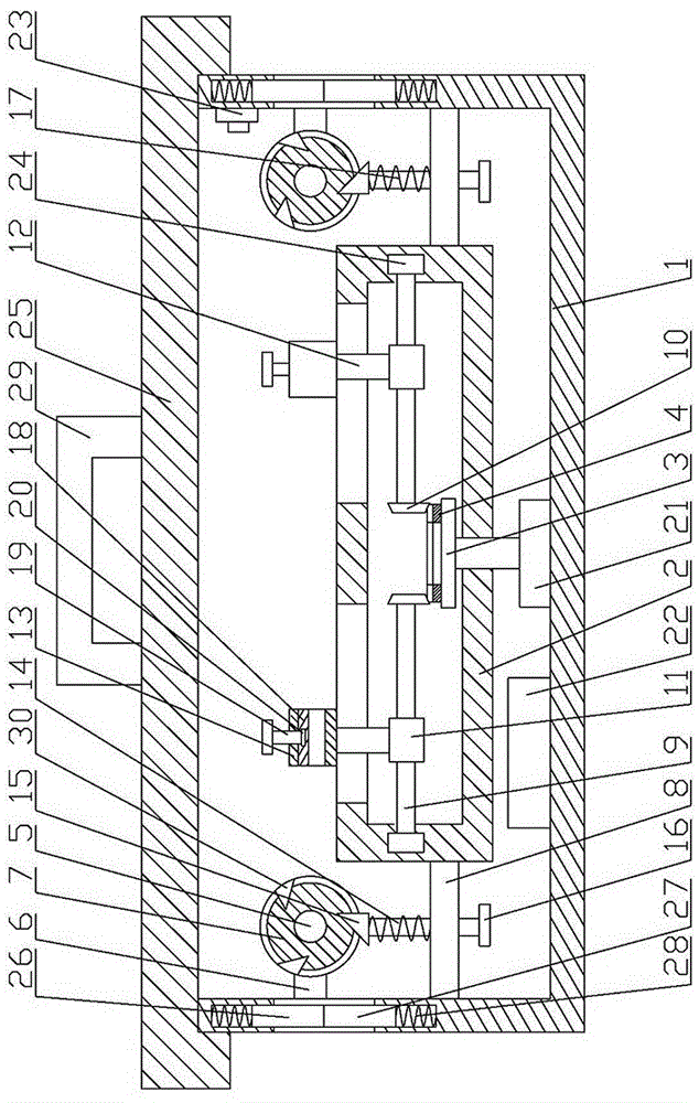 电力光缆接续固定器的制作方法