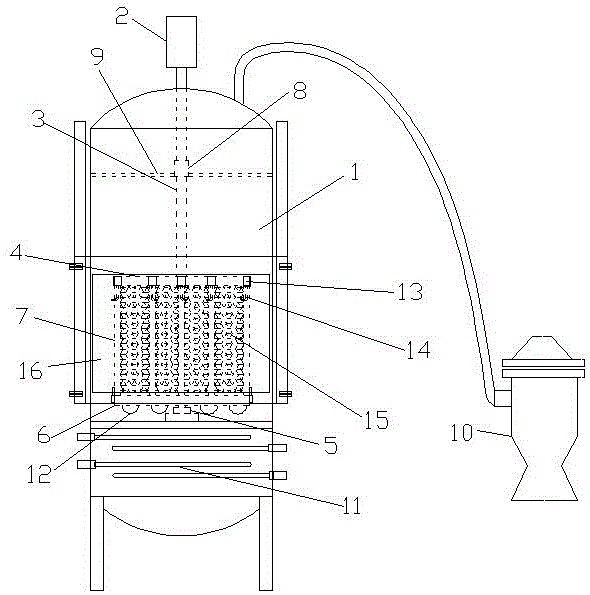 低温真空油炸锅的制作方法