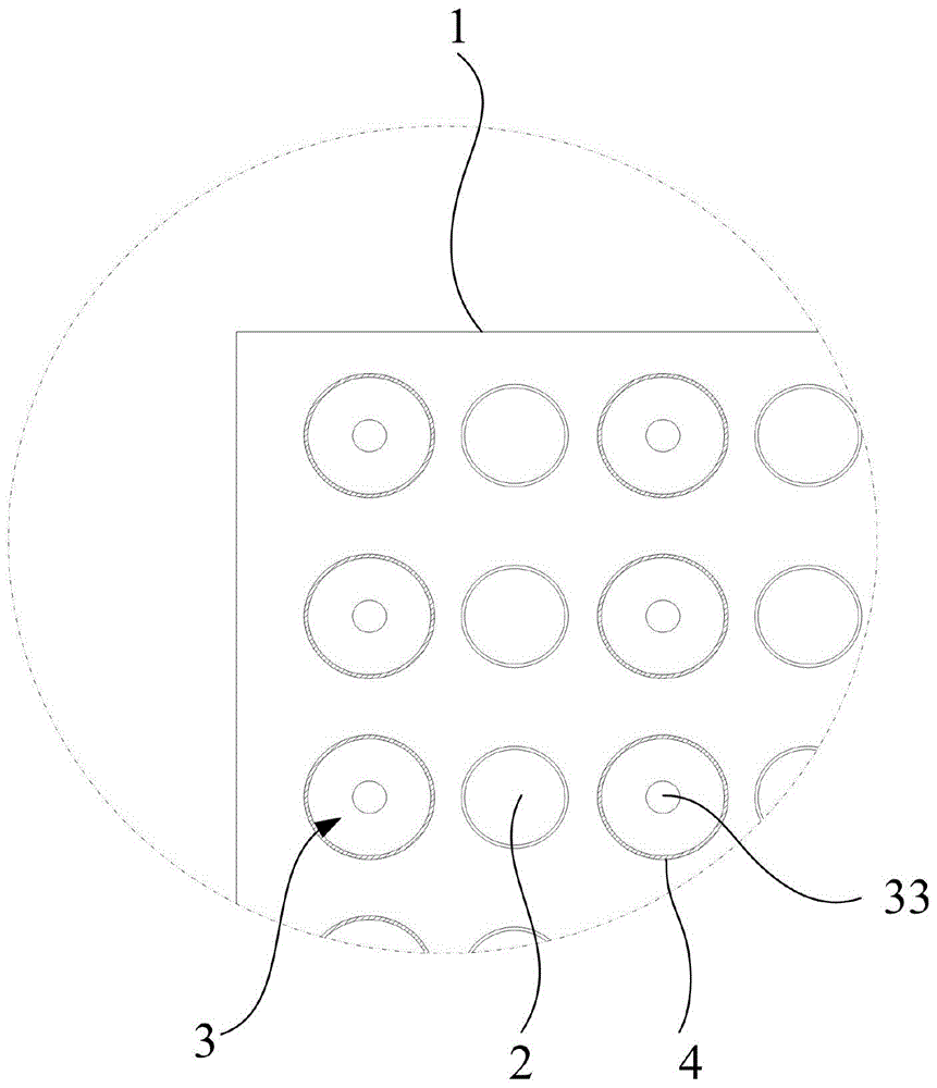 一种挤压造粒用高效抛光筛的制作方法