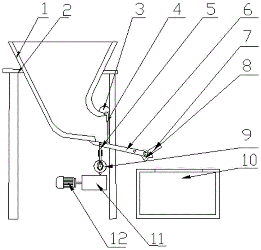 抖动板输送式超声波茶叶清洗机的制作方法