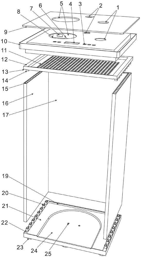 一种茶吧机柜体结构的制作方法