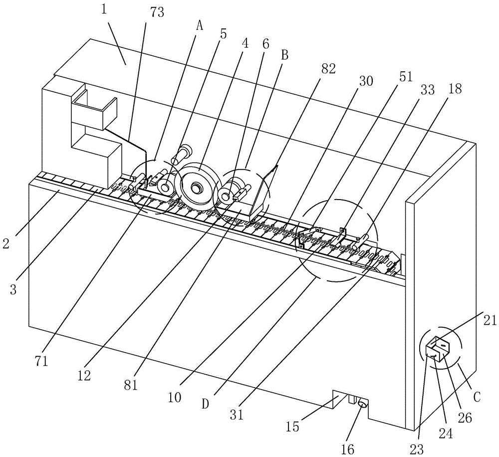 一种胶囊印字机的制作方法