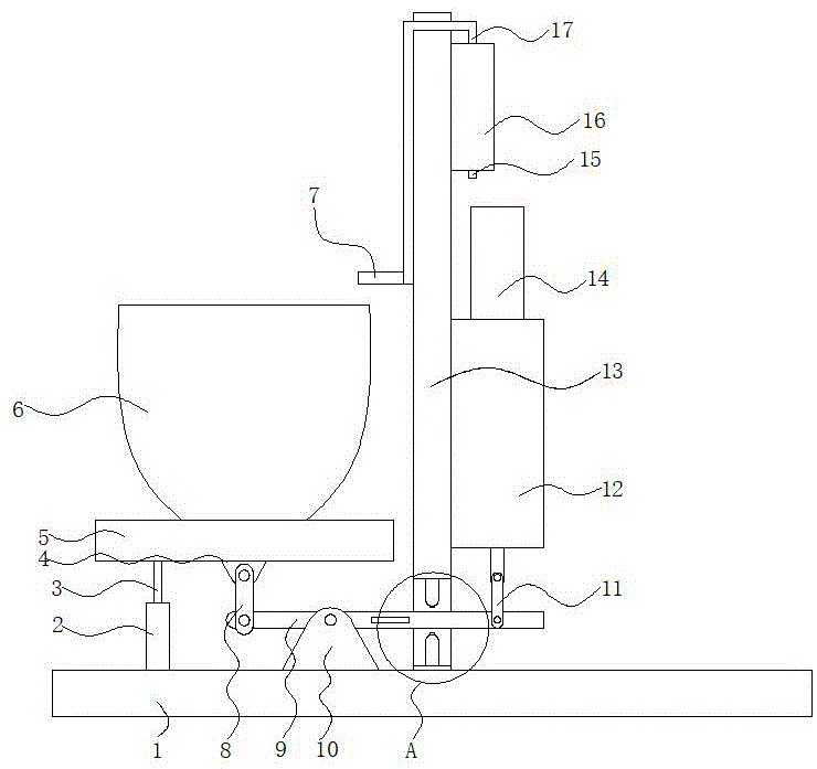 一种智能家居用花卉自动浇水装置的制作方法