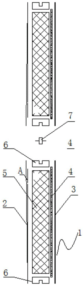 四边母企口式吸隔声板的制作方法