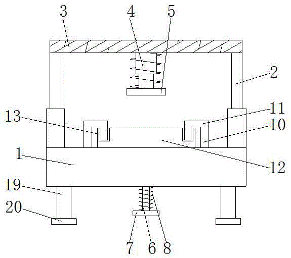 一种精密五金冲压模具的制作方法