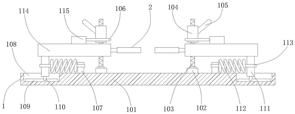 一种美容仪器模具固定装置的制作方法