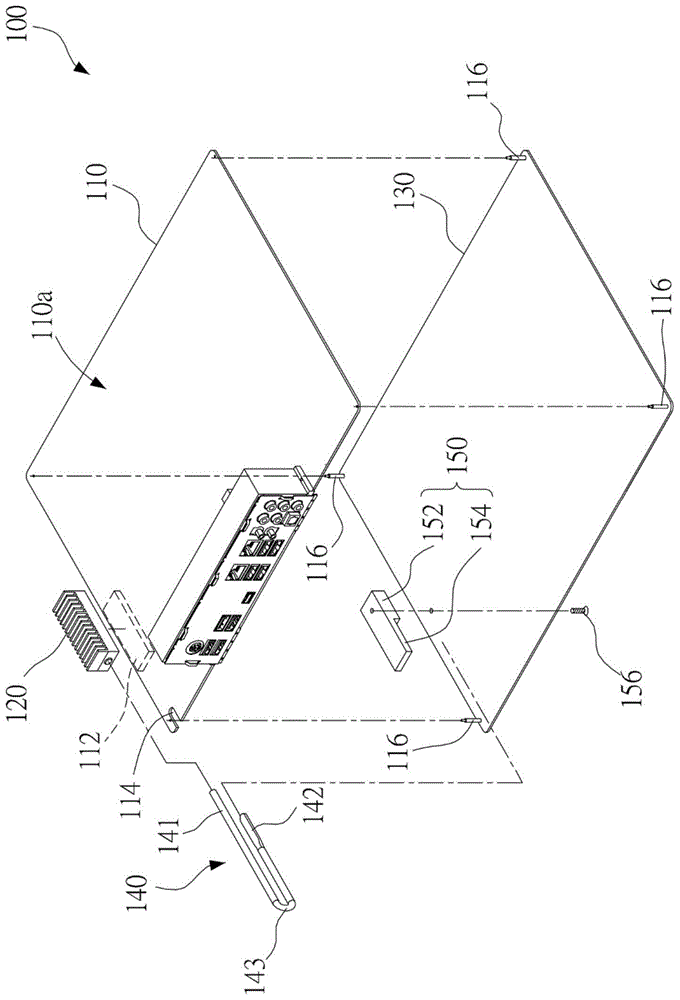 电路板散热总成的制作方法