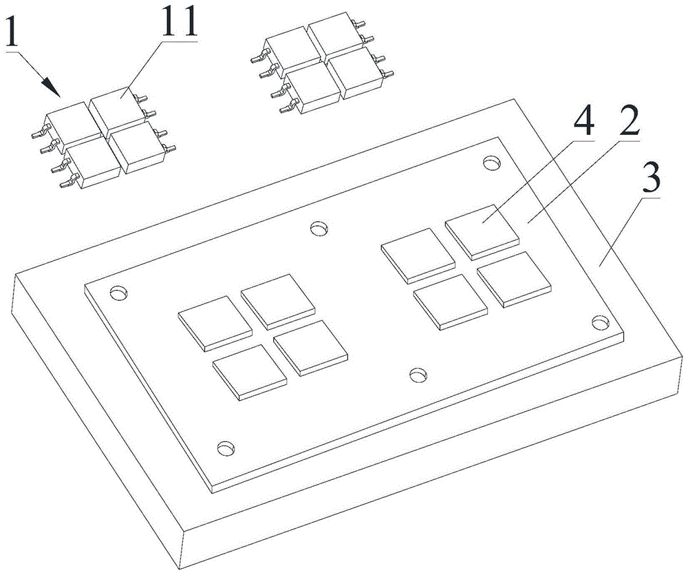 PCBA散热组件的制作方法