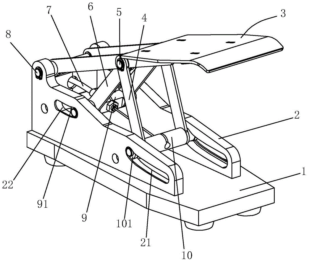 一种窗帘开孔机脚踏组件的制作方法