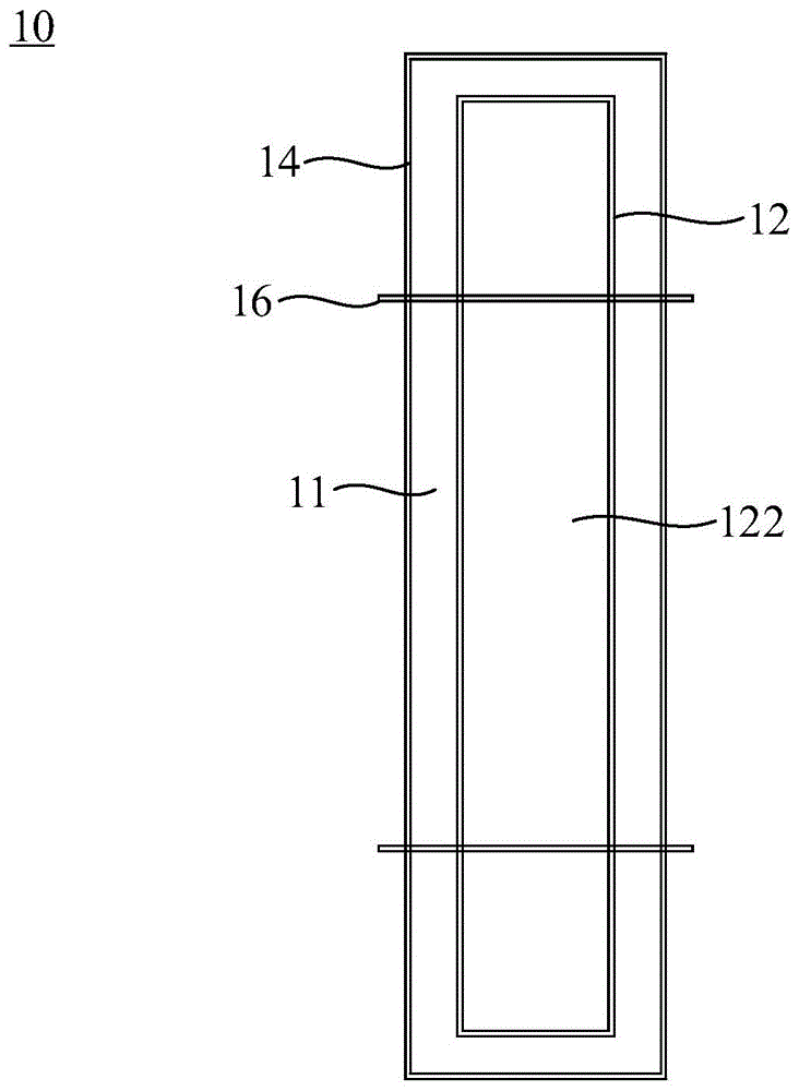 成型模具、楼板和预制墙板的连接节点及其施工方法与流程