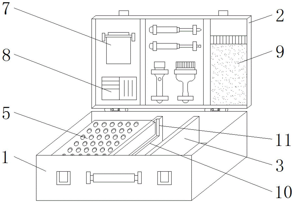 一种毒品现场勘验检测箱的制作方法