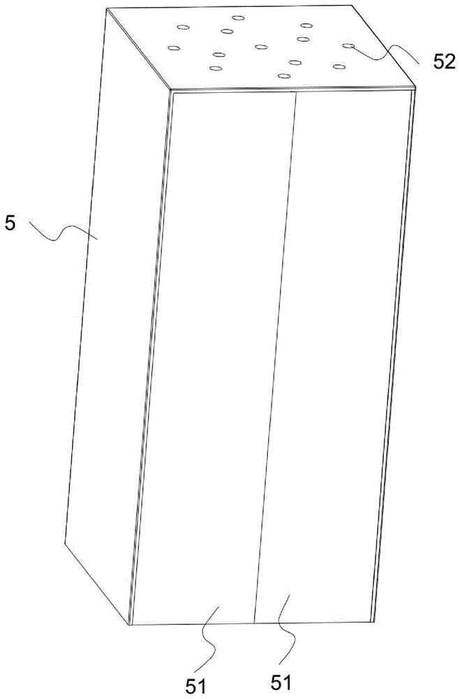 一种干衣机的制作方法