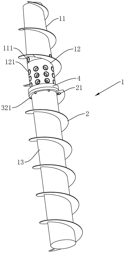 一种分体式耐磨螺旋输送器的制作方法