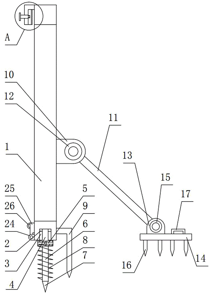 一种建筑施工用防护栏的制作方法