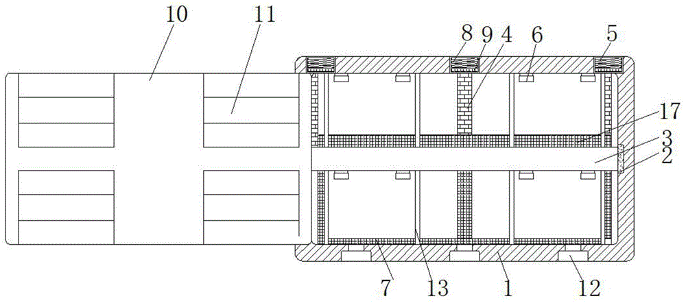 一种新能源汽车电池箱的制作方法