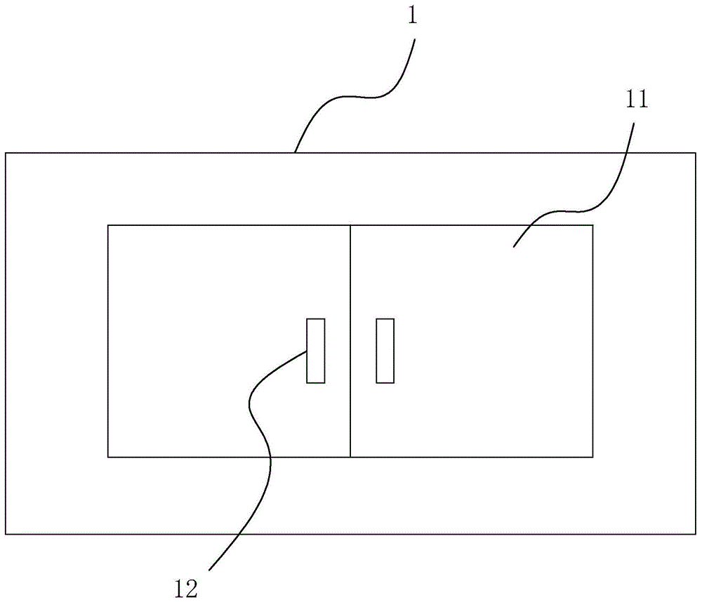 一种钢筋切割称量装置的制作方法