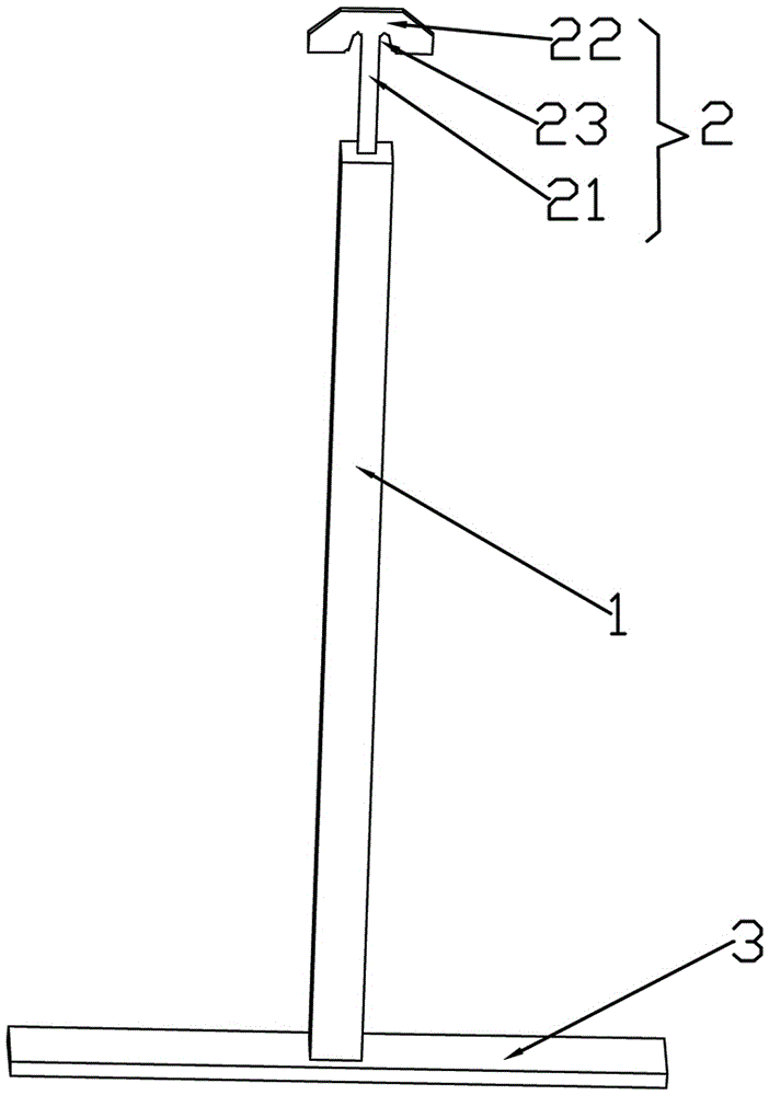 工人检修用站立工具的制作方法