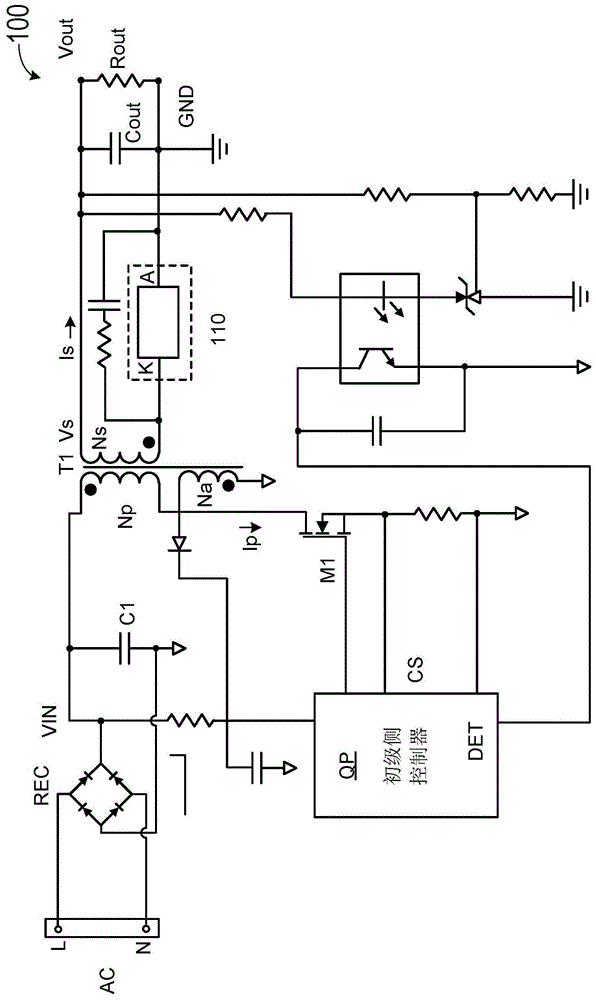 两端子整流器及电力转换器的制作方法