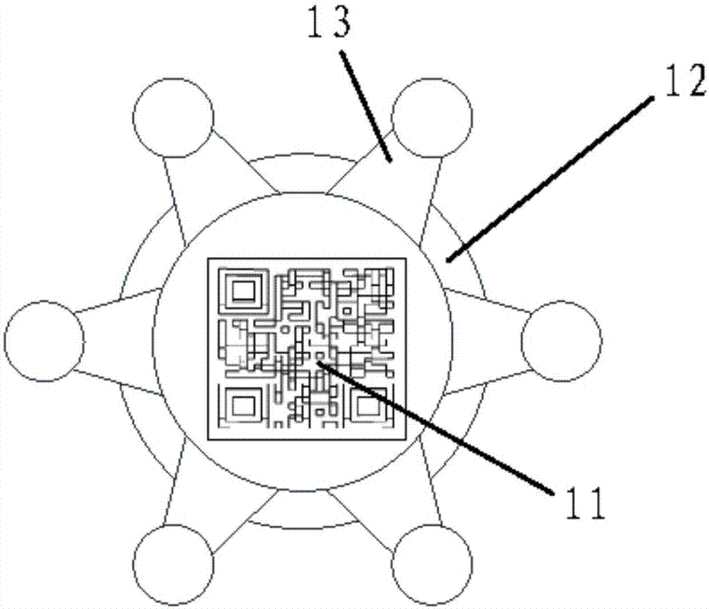 附有二维码的镶口片,戒指及吊坠的制作方法