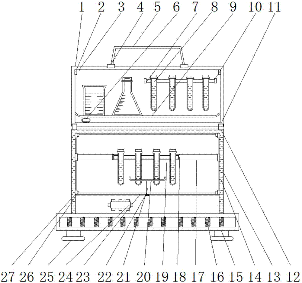 一种具有防护结构的体外诊断试剂制备容器的制作方法