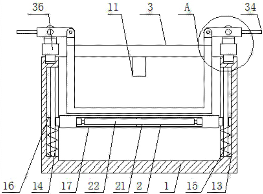 一种电子线路板生产用浸渍槽的制作方法