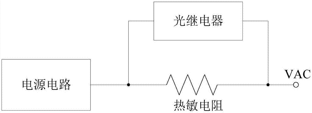 一种服务器开关电源的制作方法