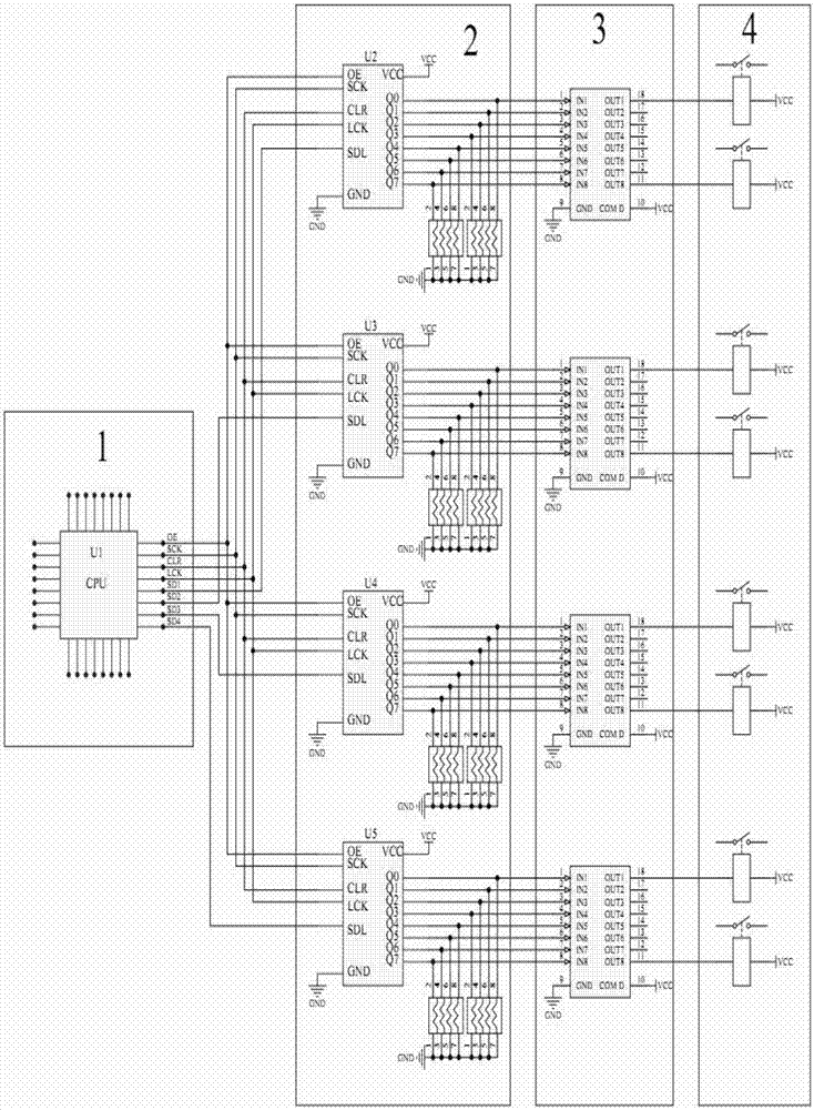 数控车床系统继电器输出控制电路的制作方法